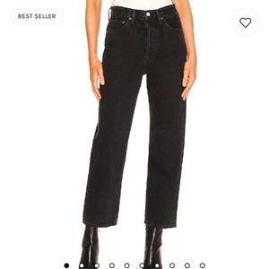 NWT Agolde 90s Crop Jeans